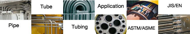 pipetube-application